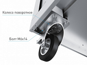 Комплект колес Abat 21000001912 в компании ШефСтор